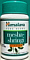 Himalaya Herbals Gymnema for normal blood sugar levels
