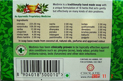 Medimix ayurvedic soap. Prevents skin infections, protects skin, controls body odour